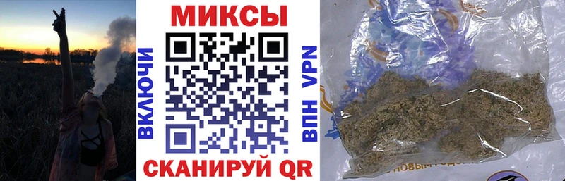 БУТИРАТ бутик  blacksprut зеркало  Белгород 