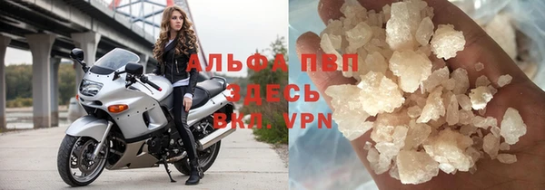 хмурый Кукмор
