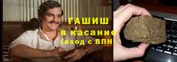 круглые Алзамай