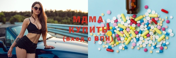 круглые Алзамай