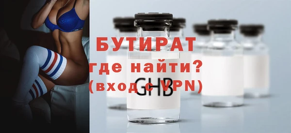 дмт Куйбышев