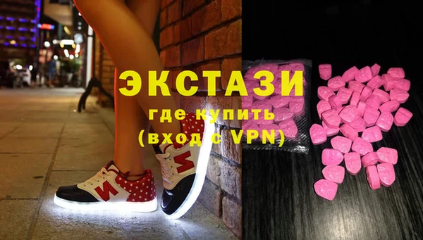 дмт Кулебаки