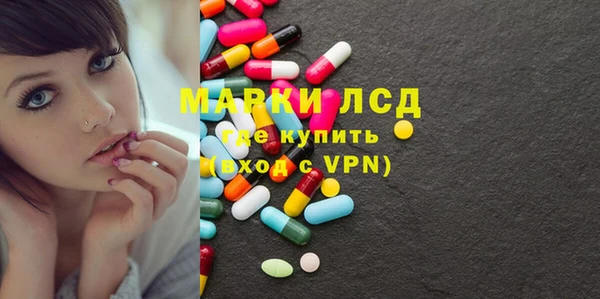 МДПВ Алексин