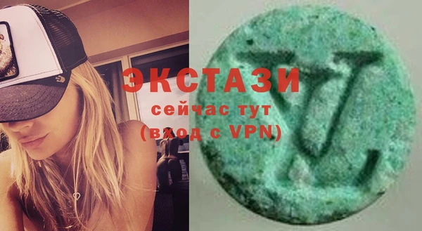 круглые Алзамай