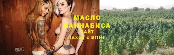 эйфоретик Алексеевка