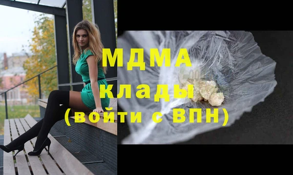 МДПВ Алексин