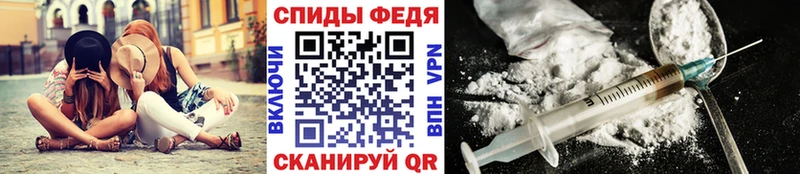 Метамфетамин пудра  Белгород 
